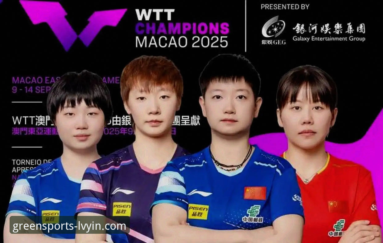 绿茵体育安装2026最新版本 2026世乒赛女团连胜完整指南:绿茵体育平台深度解析陈幸同首秀制胜策略